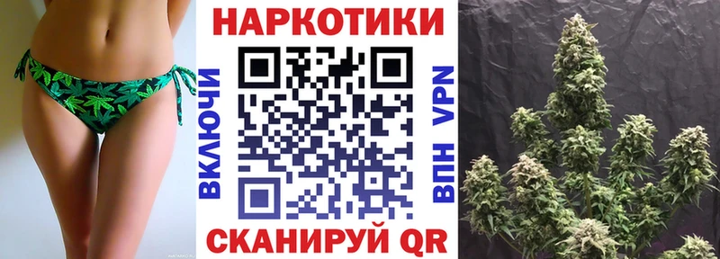 Купить Кетамин  Мефедрон  ГАШИШ  МАРИХУАНА  Cocaine  Кубинка