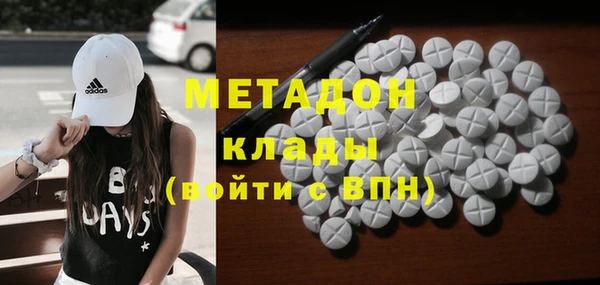 герыч Зерноград