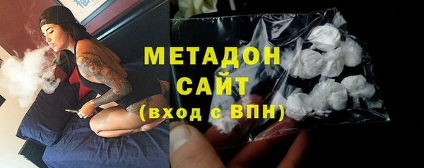 герыч Зерноград