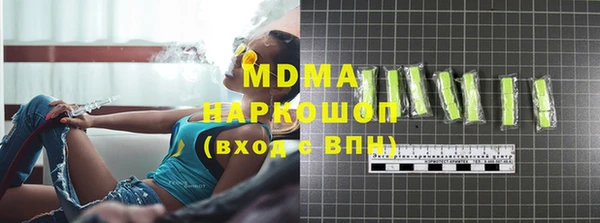 герыч Зерноград