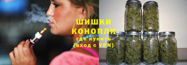 герыч Зерноград