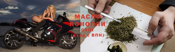 ГАЛЛЮЦИНОГЕННЫЕ ГРИБЫ Зеленодольск