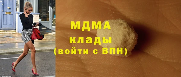 герыч Зерноград