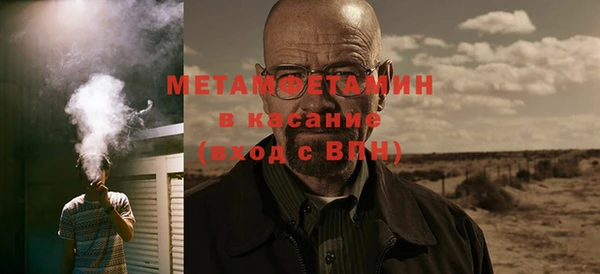 ГАЛЛЮЦИНОГЕННЫЕ ГРИБЫ Зеленодольск