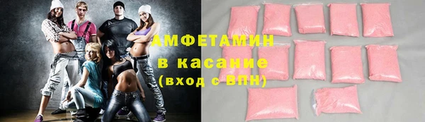 герыч Зерноград