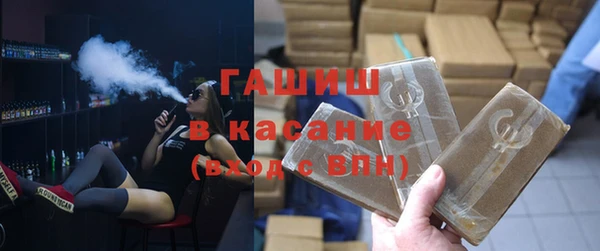 мяу мяу мука Зеленокумск