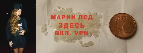 герыч Зерноград
