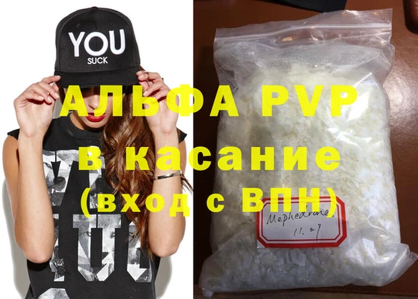 герыч Зерноград