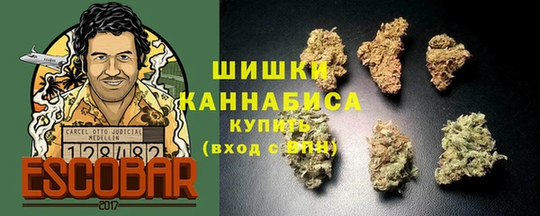 герыч Зерноград