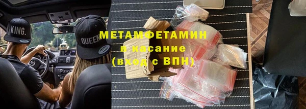 герыч Зерноград