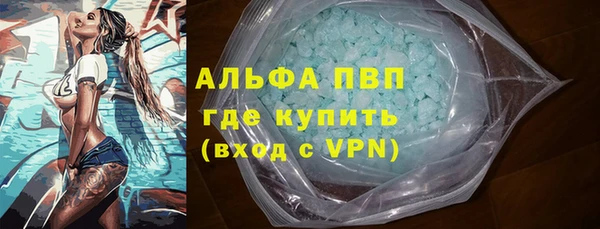 ГАЛЛЮЦИНОГЕННЫЕ ГРИБЫ Зеленодольск