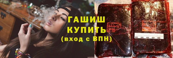герыч Зерноград