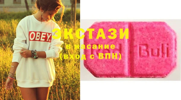 герыч Зерноград
