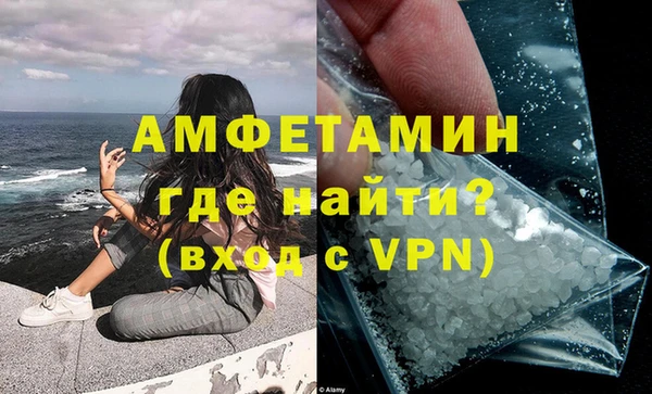 ГАЛЛЮЦИНОГЕННЫЕ ГРИБЫ Зеленодольск