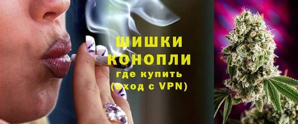 герыч Зерноград