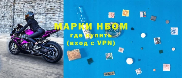 герыч Зерноград