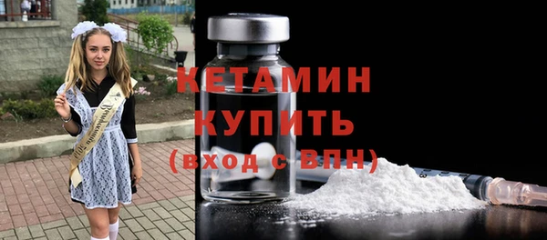 герыч Зерноград