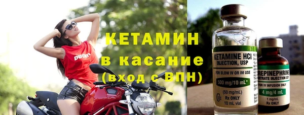 ГАЛЛЮЦИНОГЕННЫЕ ГРИБЫ Зеленодольск